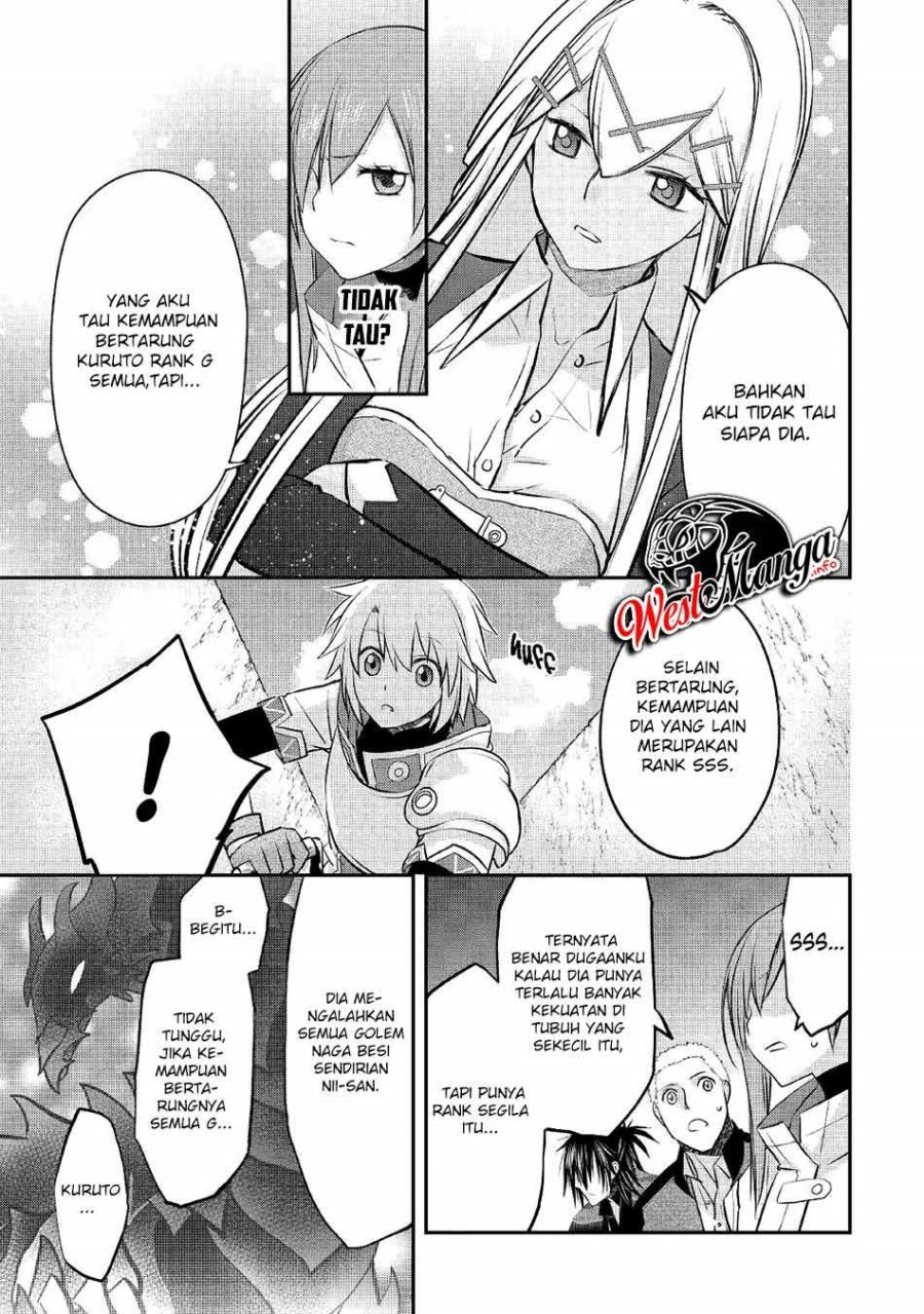 Kanchigai no Atelier Master